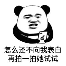 poker deposit via pulsa tanpa potongan Dalam perjalanan untuk pergi, Liu Yizhao berkata dengan tenang: Tuan Zhang
